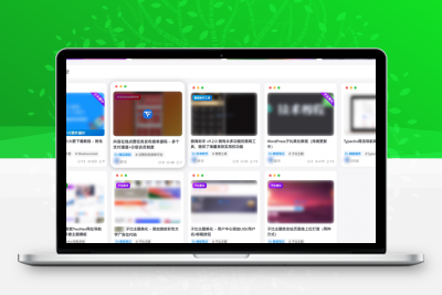 子比主题美化 – 实现未登录时图片高斯模糊显示 - 创源笔记