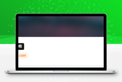 子比主题美化 – 用户中心添加UID/用户名/邮箱按钮 - 创源笔记