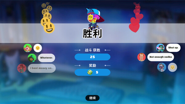 超级键盘侠|官方中文|Build.15972018-策略风暴-逆袭之路|解压即撸|